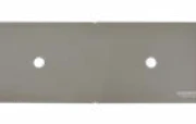 aluminium Lid Plus